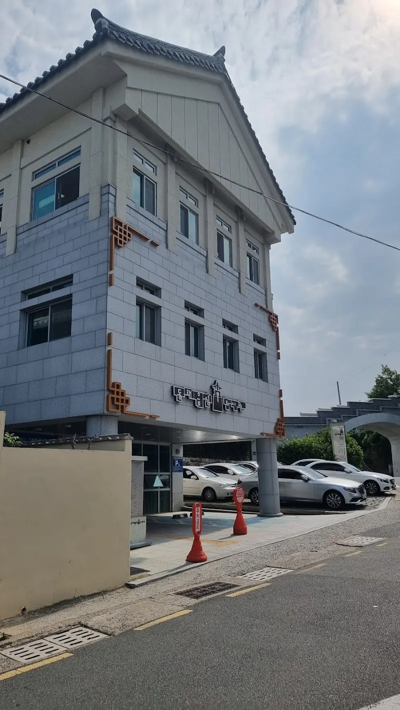 동래읍성도서관 library in Dongnae-gu, Busan