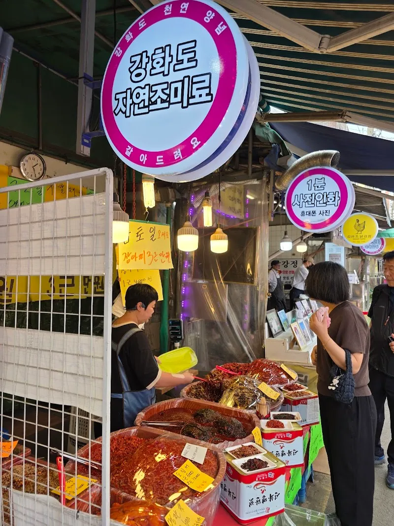 부평종합시장 market in Incheon, IC