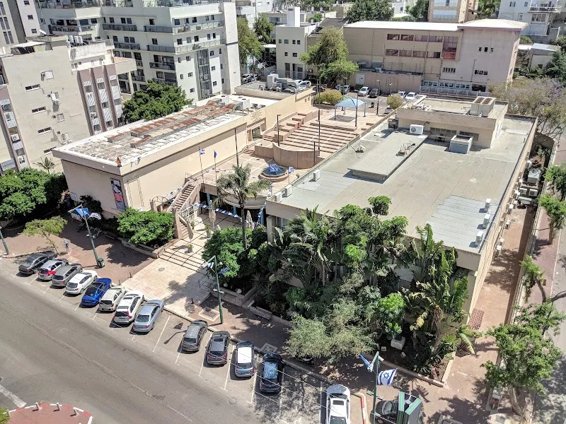 בית אריאל business center in Ramat Gan, TA