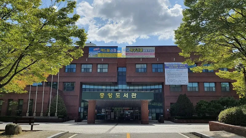 성남종합운동장 stadium in Seongnam, GG