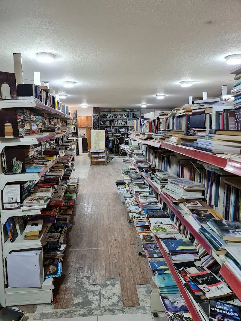 مكتبة خزانة الكتب library in Zarka, Amman