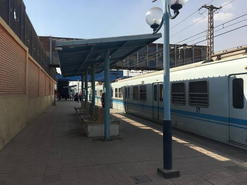 Ain Helwan subway station in Helwan, Cairo