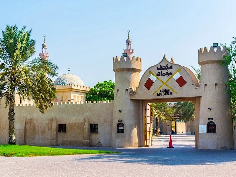 Ajman Museum museum in Ajman, Dubai