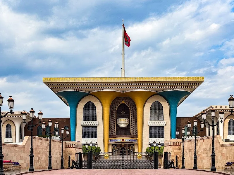 Al Alam Palace tourist attraction in Muscat, MUS