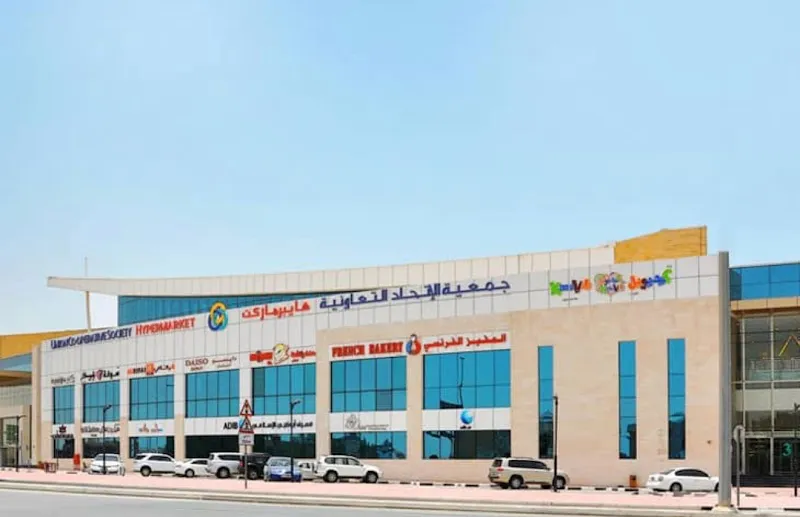 Al Barsha Mall shopping mall in Al Barsha, Dubai