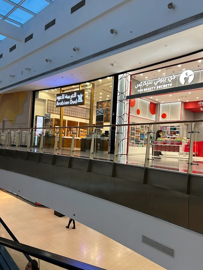 Al Qurum Shopping Centre Food Court restaurant in Qurum, Muscat