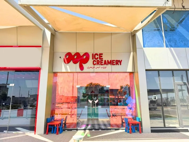 Al Rayyan Ice Cream Parlor ice cream in Al Rayyan, QA