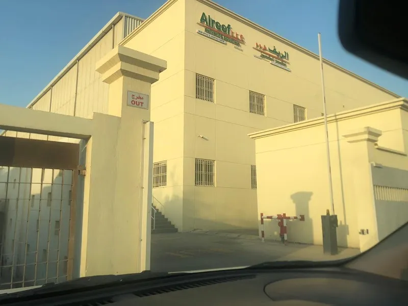 Al Reef Ice Cream Parlor ice cream in Azaiba, Muscat