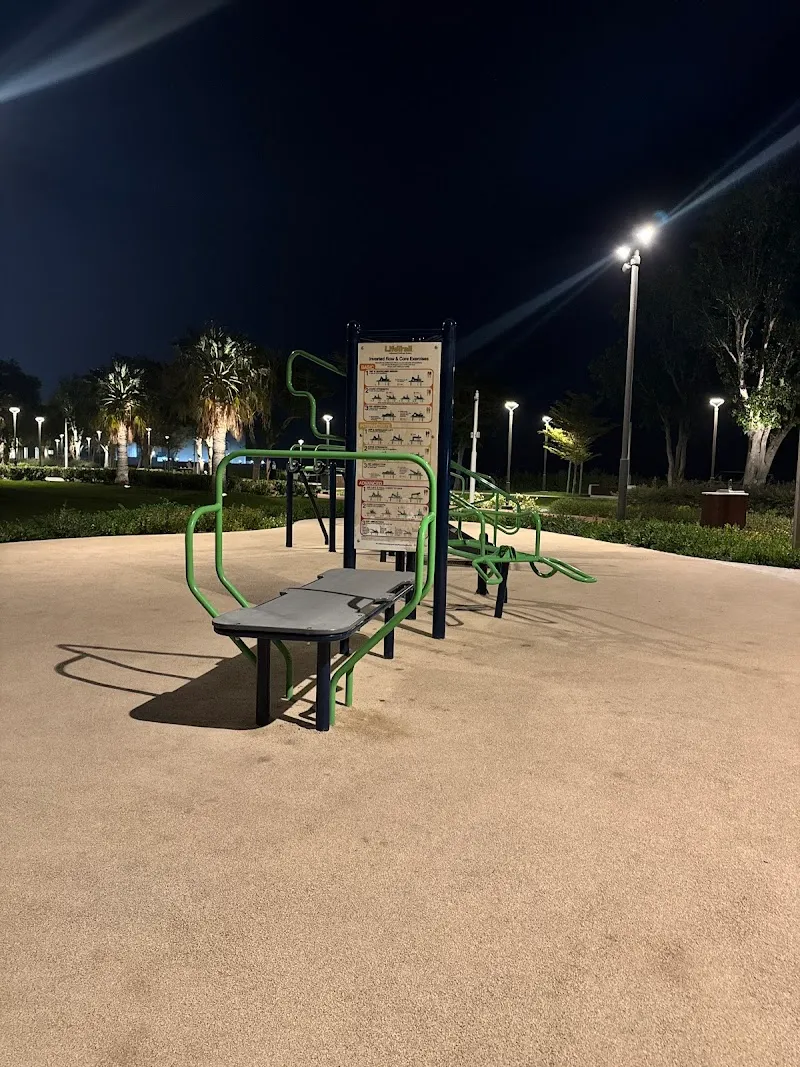 Al Wakra Beach - Family Park park in Al Wakrah, QA