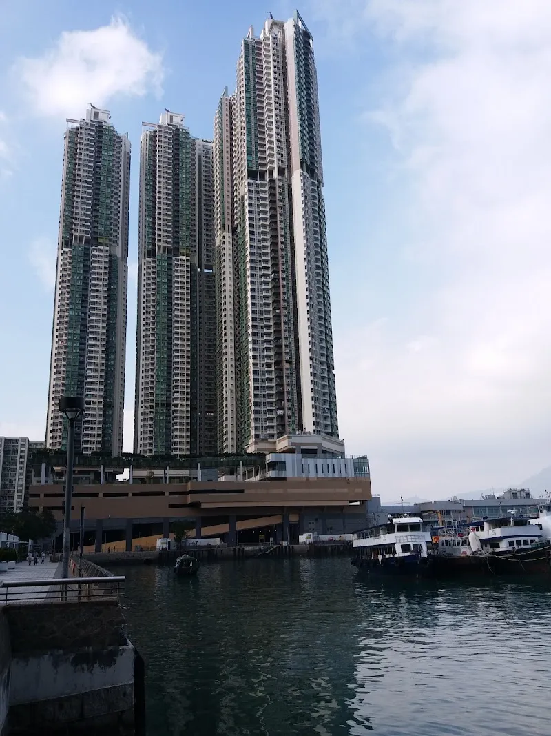 Aldrich Bay Promenade park in Shau Kei Wan, HK