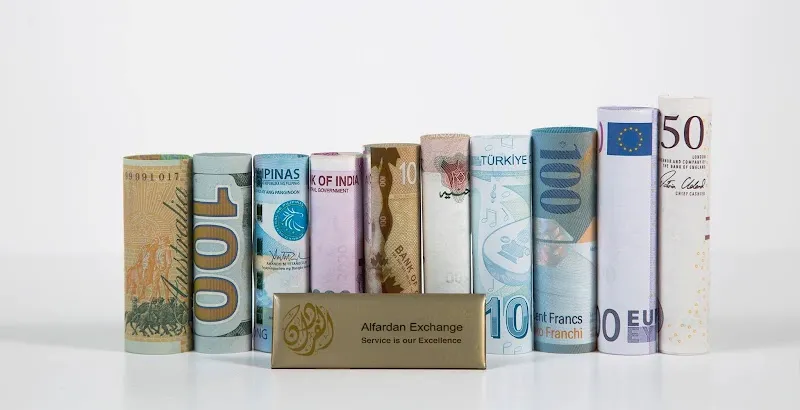 Alfardan Exchange @ Souq Waqif finance in New Doha, QA