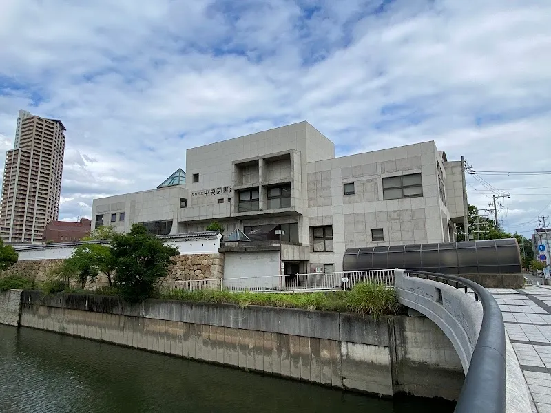 Amagasaki City Central Library library in Amagasaki, Osaka