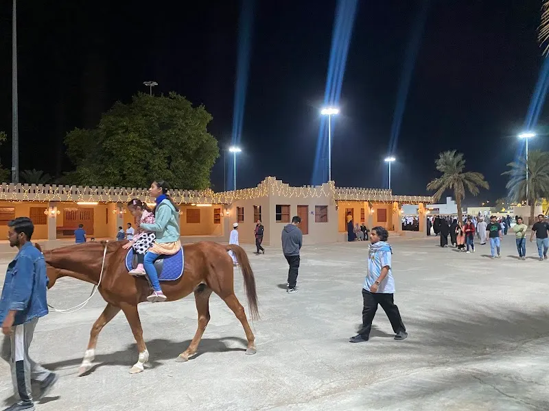 Amerat Park park in Al Amerat, Muscat