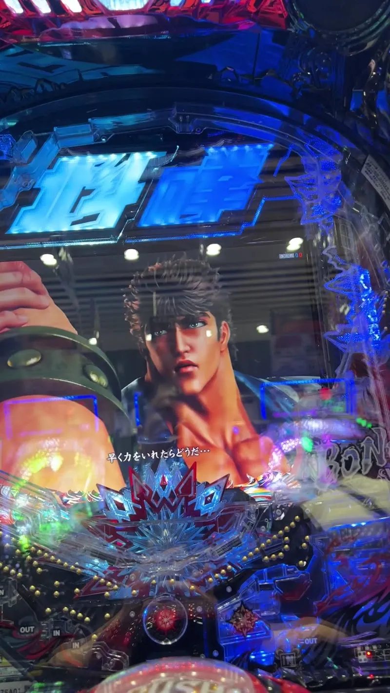 AMUSE point of interest in Toyonaka, Osaka