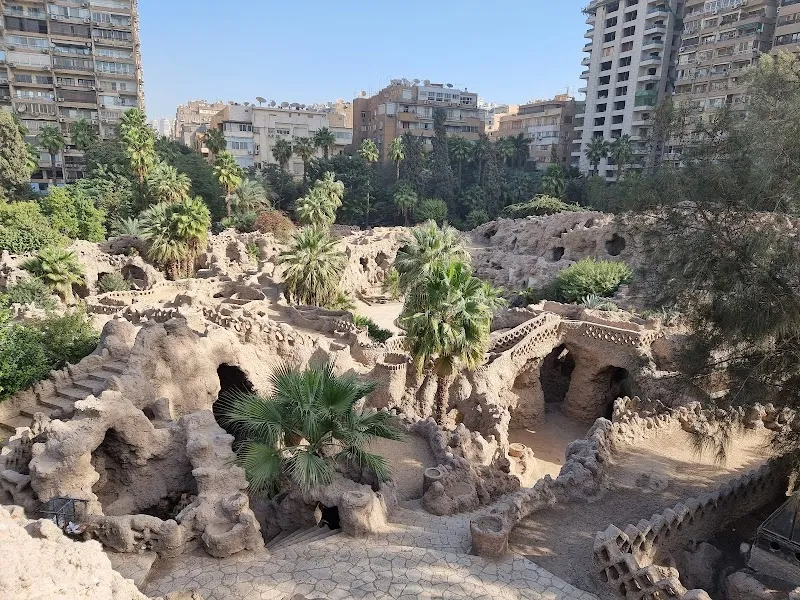 Aquarium Grotto Garden park in Cairo, CAI