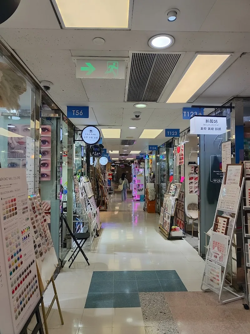 Argyle Centre shopping mall in Mong Kok, HK