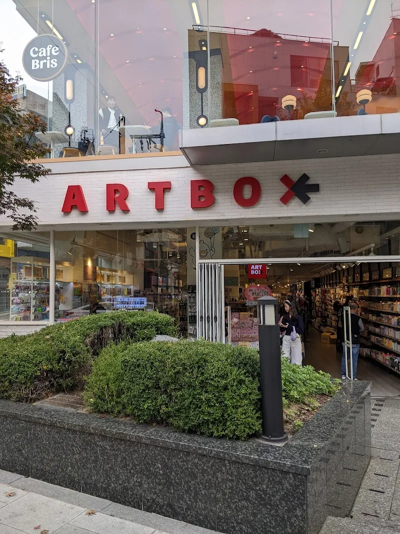 Artbox (Apgujeong Branch) arcade in Apgujeong, SE