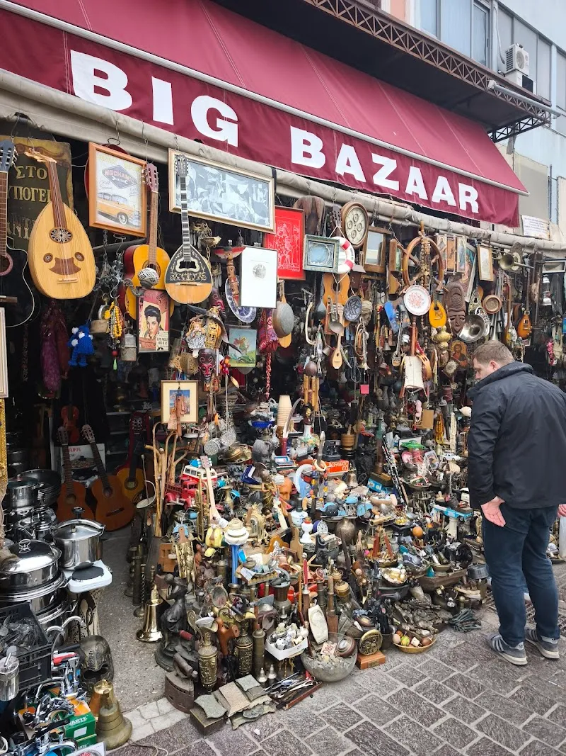Athens Central Market Tour attraction in Athens, ATT