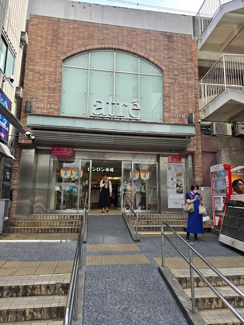 atré Kichijoji shopping mall in Musashino, Tokyo