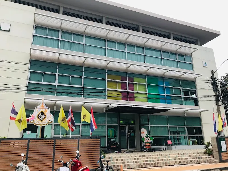 Bang Kapi Public Learning Library library in Bangkapi, BKK