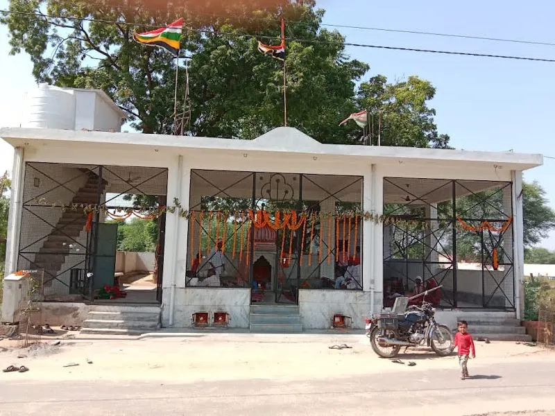 Bassi Community Park park in Bassi, RJ