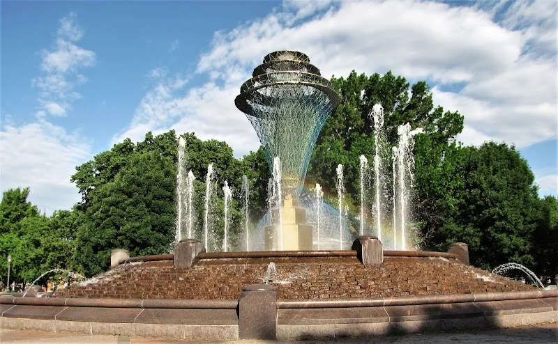 Bayliss Park park in Council Bluffs, IA