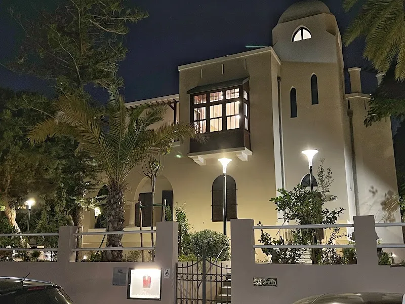 Beit Bialik museum in Givatayim, TA