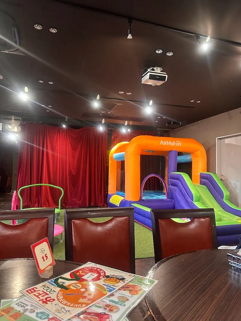 Beruberu Park Yokohama HAMABOWL EAS indoor playground in Isogo, Kanagawa