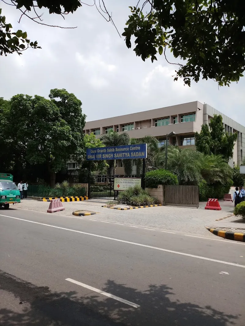 Bhai Vir Singh Museum museum in Faridabad, HR