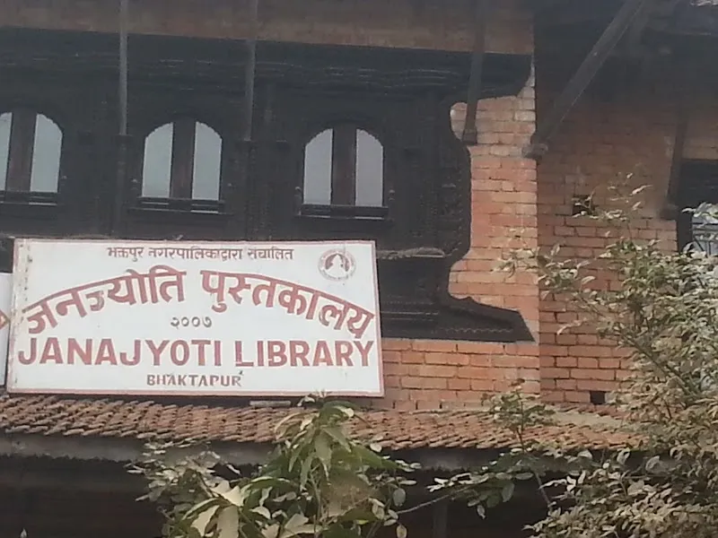 Bhaktapur Community Library & Learning Center library in Bhaktapur, Bagmati