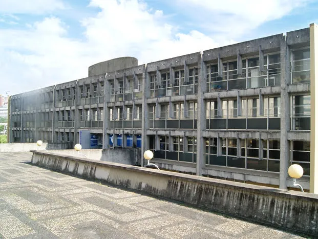 Biblioteca Municipal Nair Lacerda library in Santo André, SP