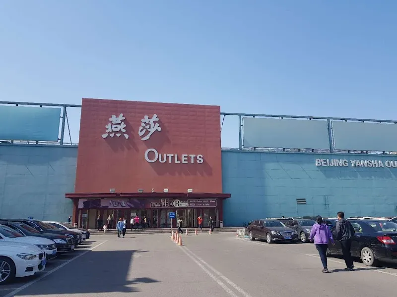 Block B, Beijing Yansha Outlets Shopping Center shopping mall in Chaoyang District, Beijing