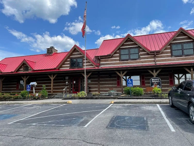 Blount Partnership Townsend Visitors Center visitor center in Townsend, TN
