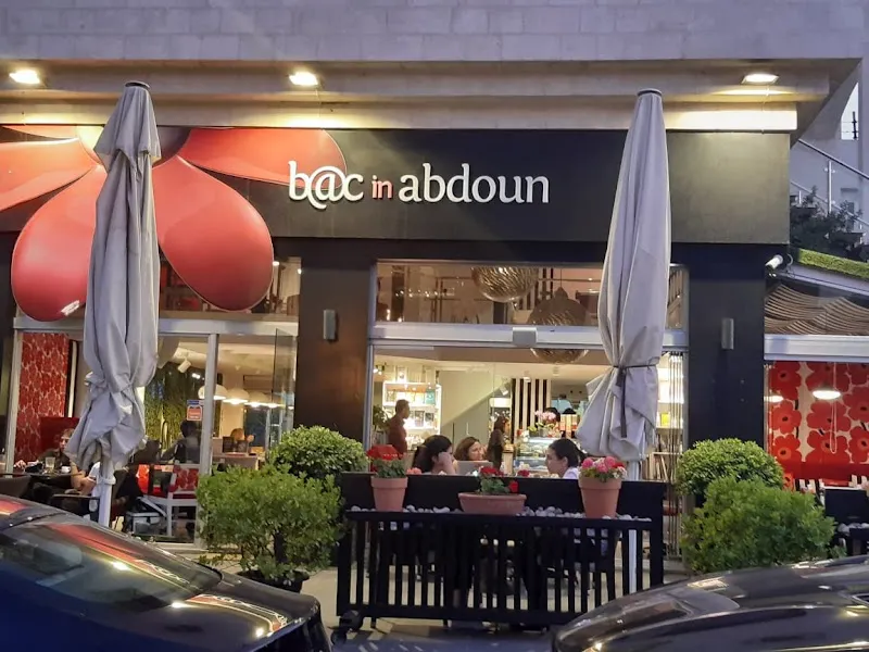 Books@Cafe Shmeisani bookstore in Shmeisani, Amman