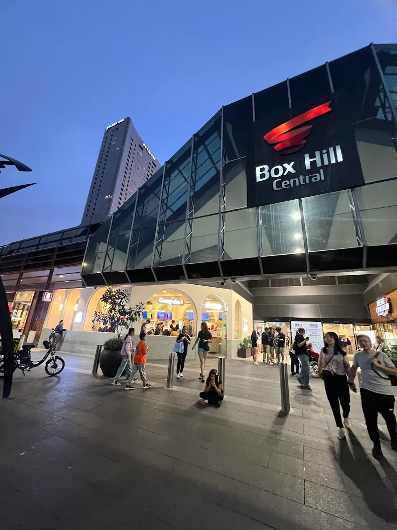 Box Hill Central shopping mall in Box Hill, VIC