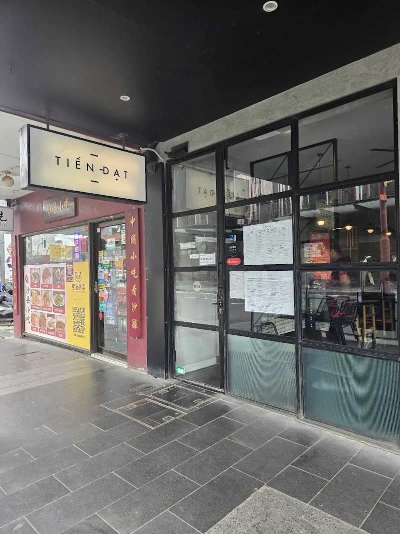 Box Hill Vietnamese Precinct restaurant in Box Hill, VIC