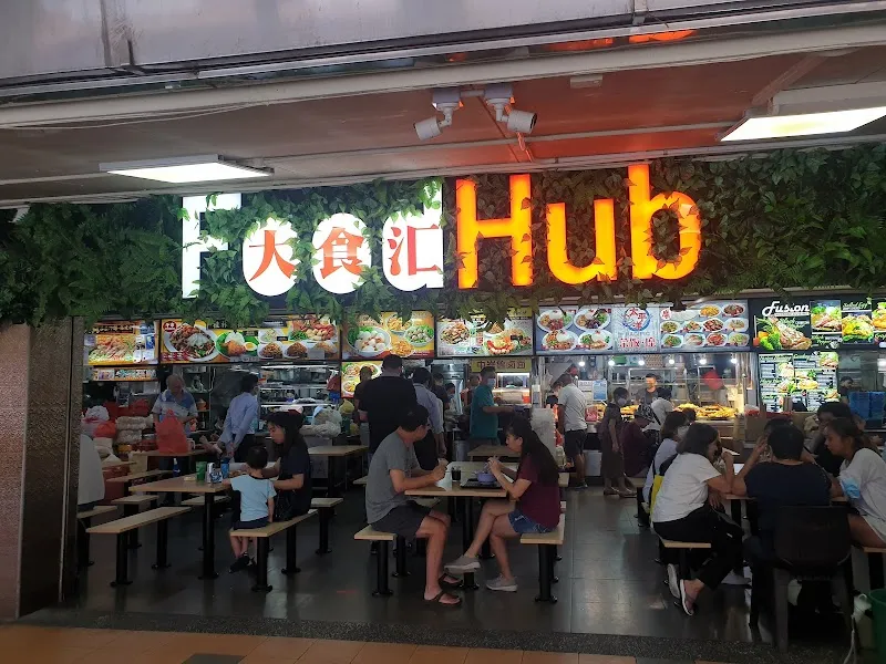 Bukit Batok Food Centre restaurant in Bukit Batok, SG
