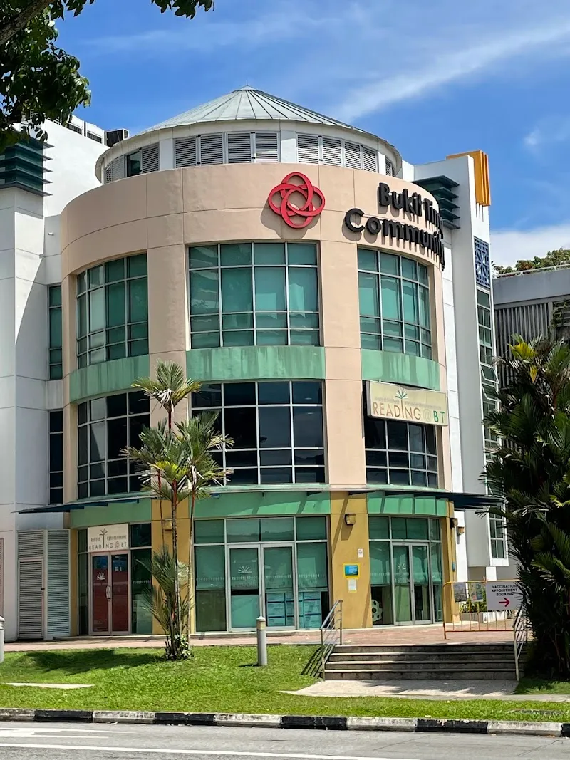 Bukit Timah Community Club community center in Bukit Timah, SG