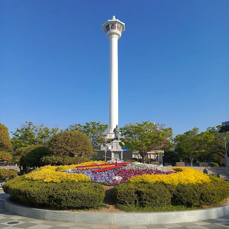Busan Tower observation deck in Busan, BSN