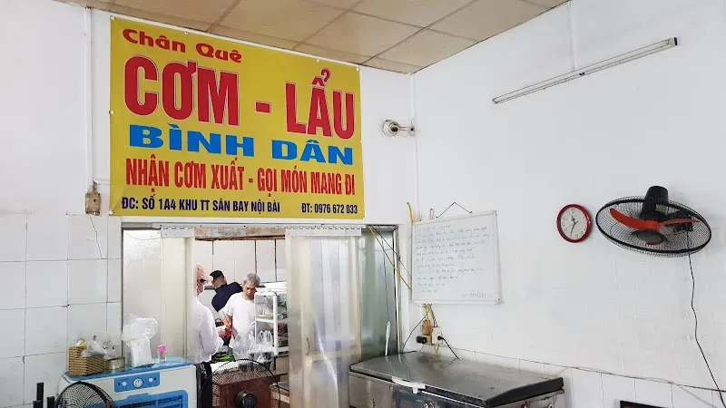 Cơm Quê Café cafe in Đông Anh, HN