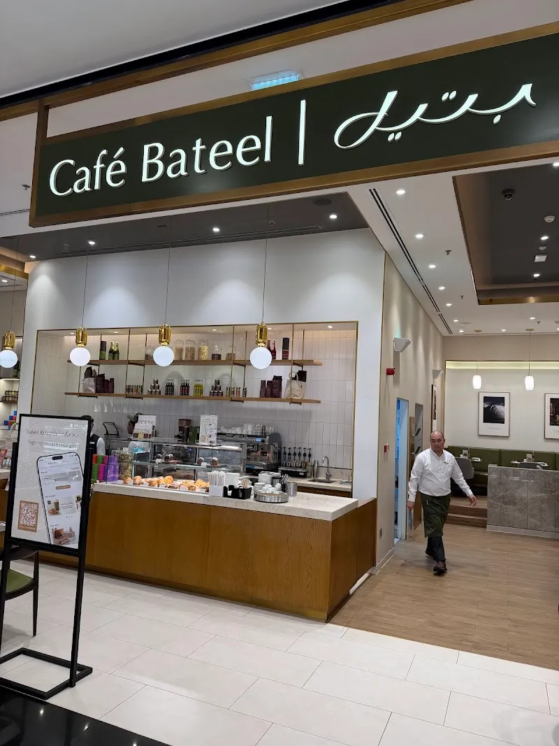 Café Bateel cafe in Meadows, Dubai