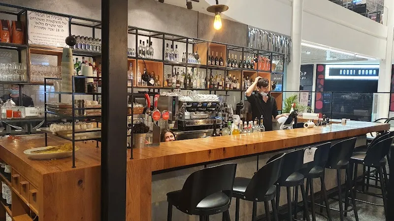 Café Cafe (Ramat Aviv branch) cafe in Ramat Aviv, TA