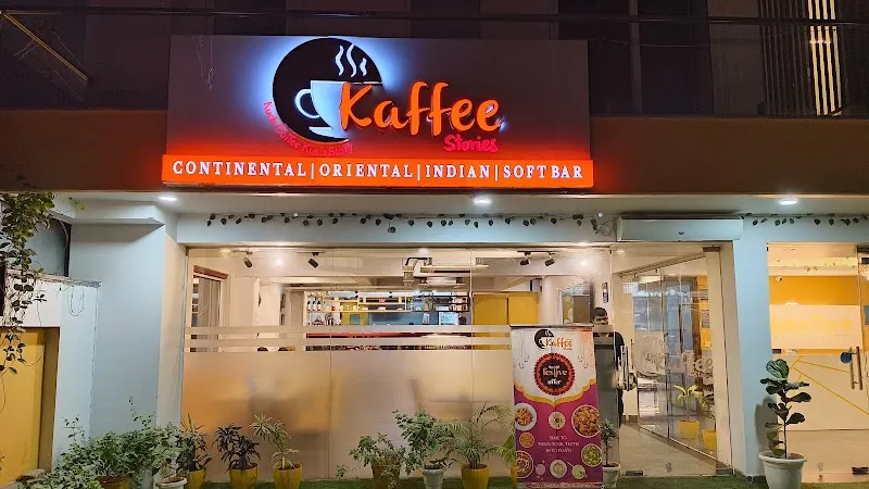 Cafe Coffee Day - Sector 51 cafe in Sec 51 Gurgaon, HR