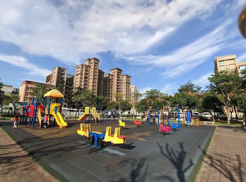 Caihong Children's Park park in 蘆洲區, NTC