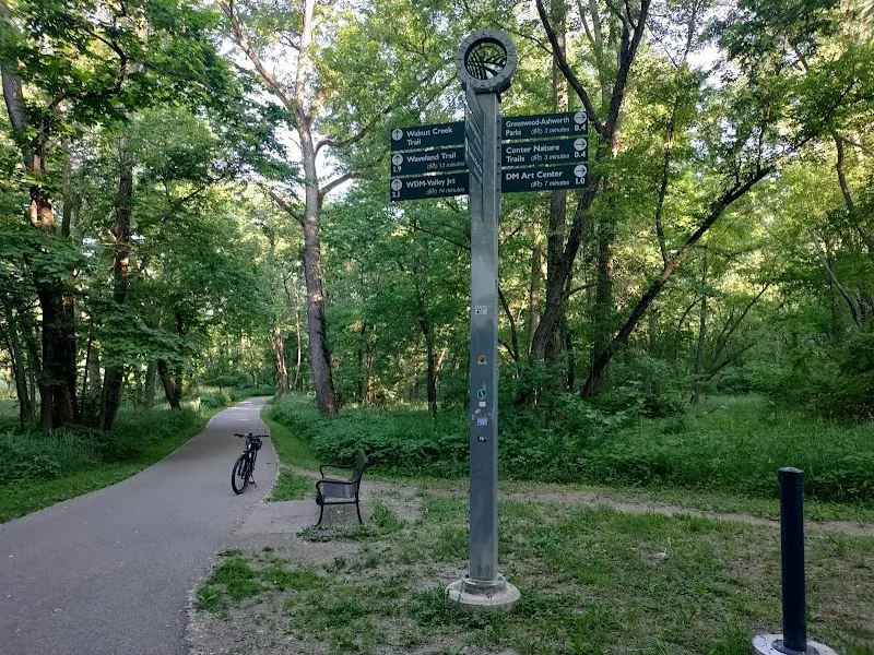 Campbell Recreation Area park in Clive, IA