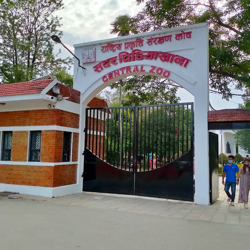 Central Zoo zoo in Kathmandu, BAG