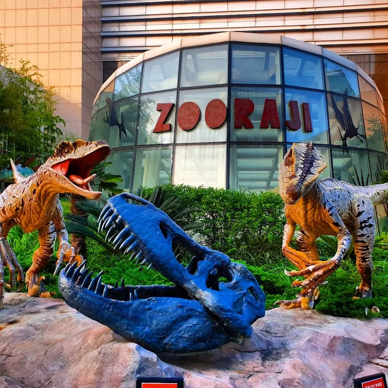 Centum City Park park in Centum City, Busan