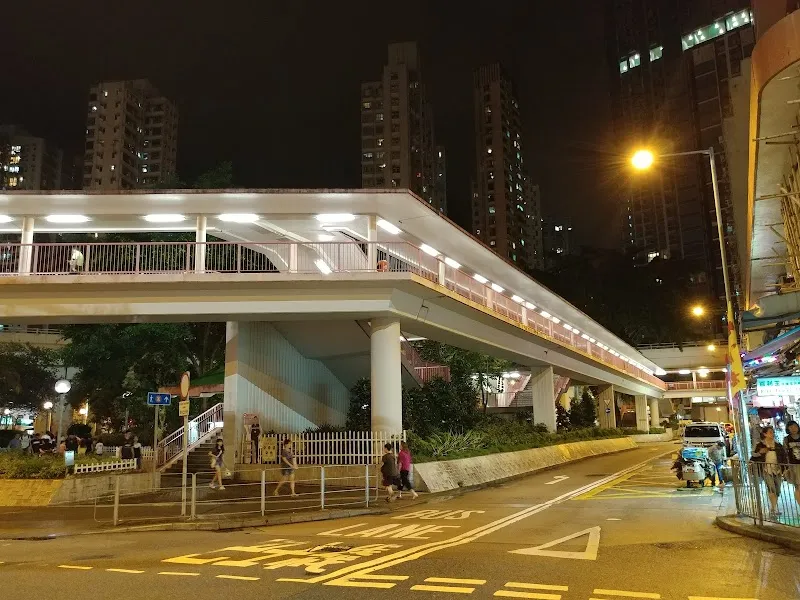 Chai Wan Road Playground playground in Shau Kei Wan, HK