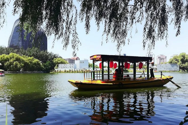Chaoyang Park park in Beijing, BJ
