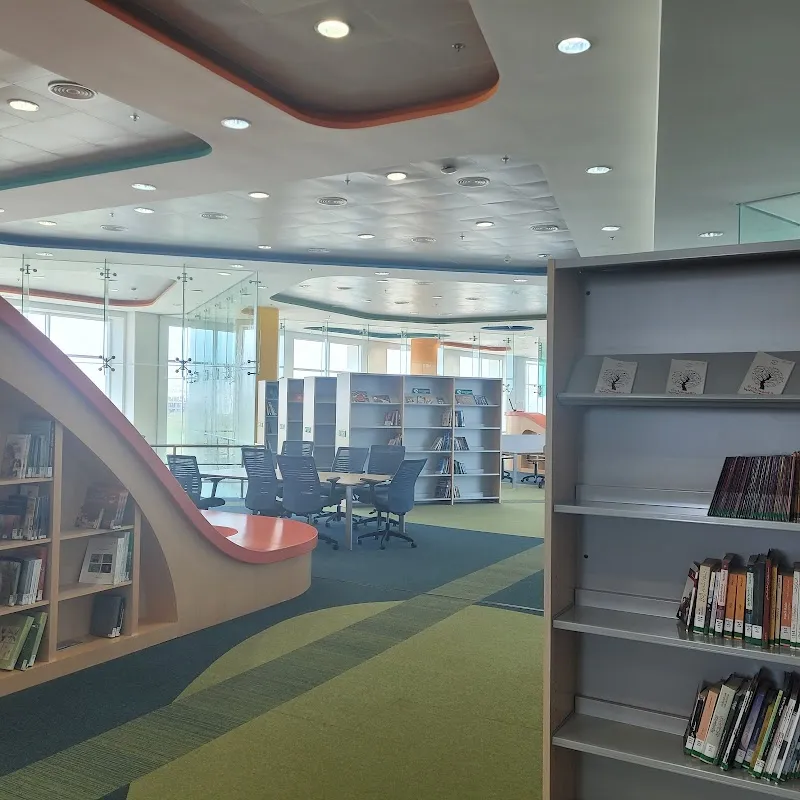 Children's Public Library library in Qurum, Muscat